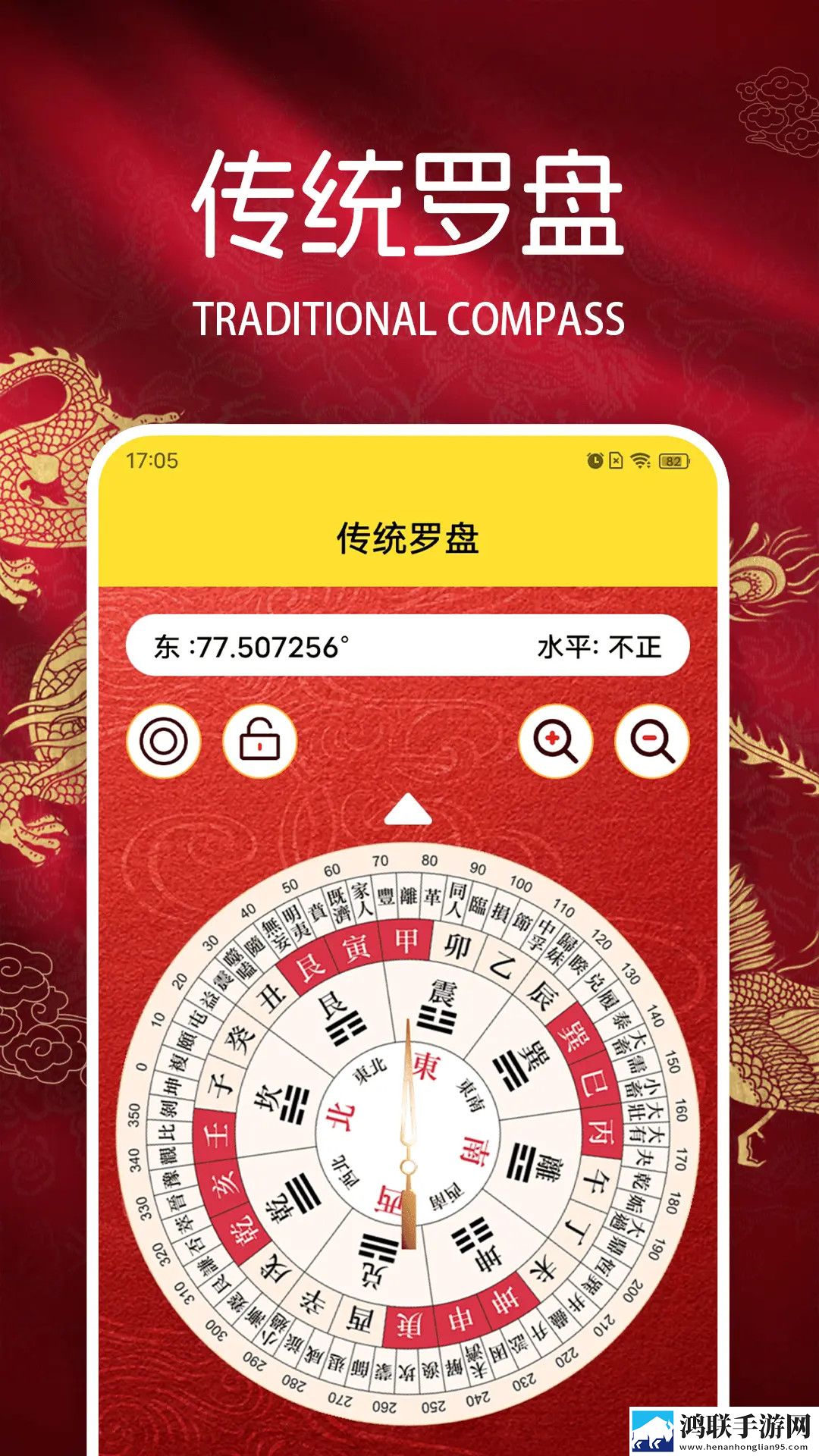 无需付费看美女直播的软件手机中字版下载,无需付费看美女直播的软件免费正式版下载