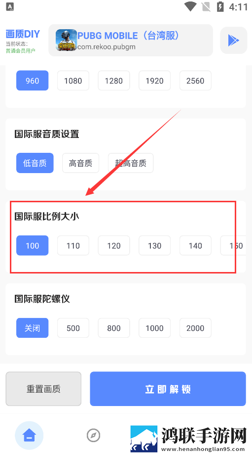 成都私人情侣免费观看电视剧大全礼物版下载,成都私人情侣免费观看电视剧大全赛博版直播未来感下载