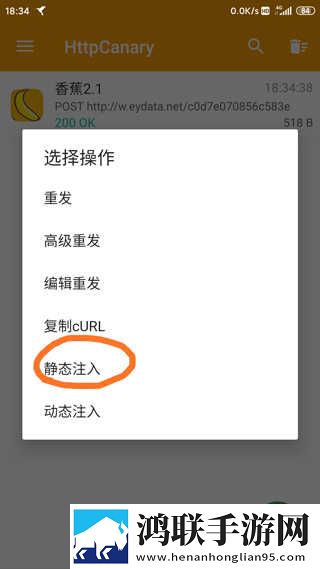 黄金网站9.1免费网站入口直播精华版下载,黄金网站9.1免费网站入口直播家长控制管理版下载