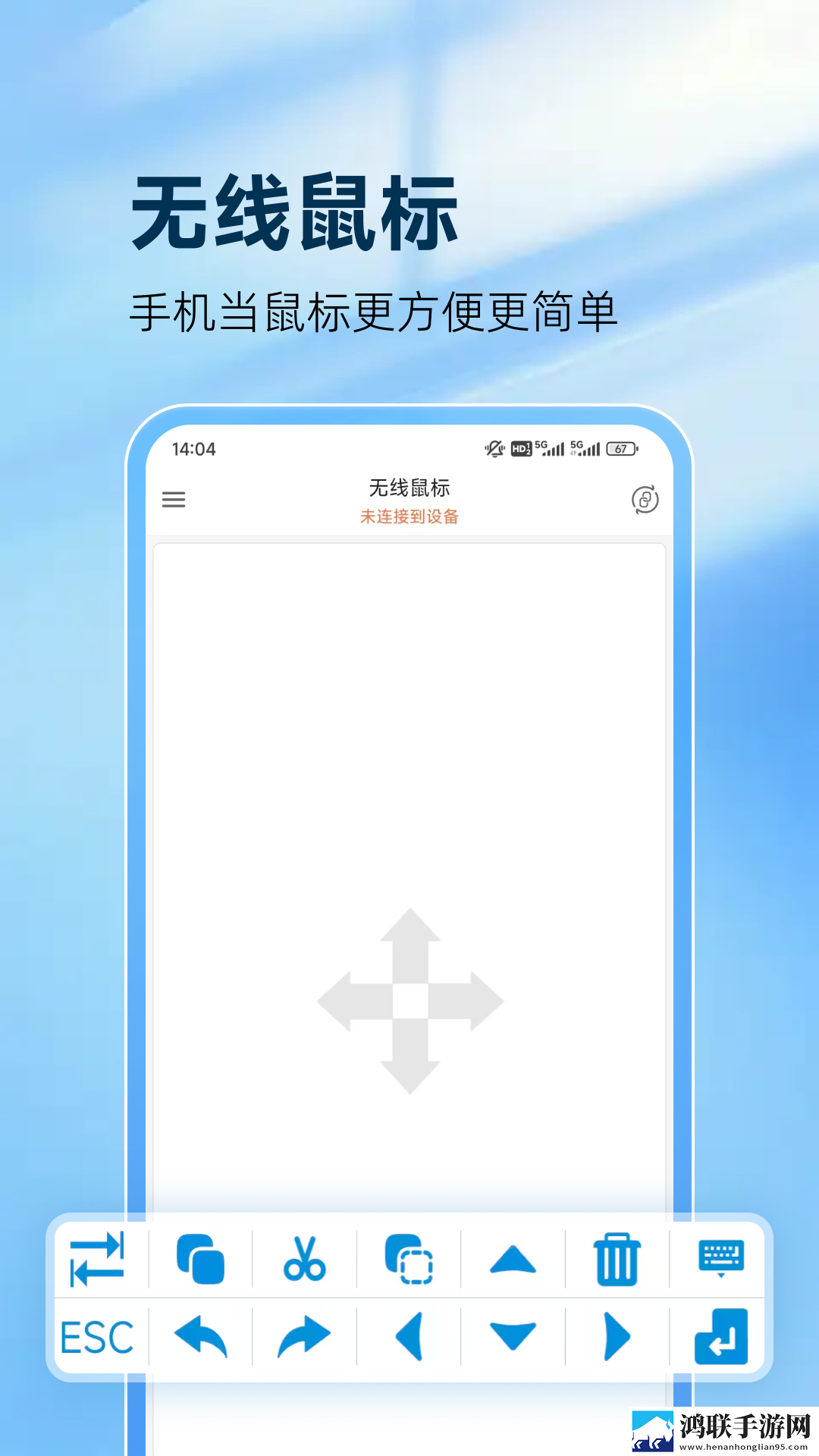 摸着大扔子的视频大全图片网页版下载,摸着大扔子的视频大全图片断网播放版下载