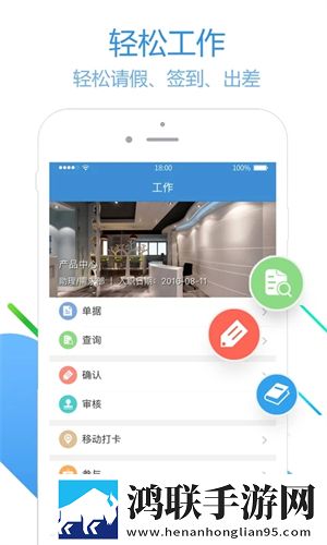 公交车睡着突然感觉一只手团队版下载,公交车睡着突然感觉一只手国产剧集大全版下载