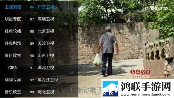 w_w_w_w888888888什么意思红包版