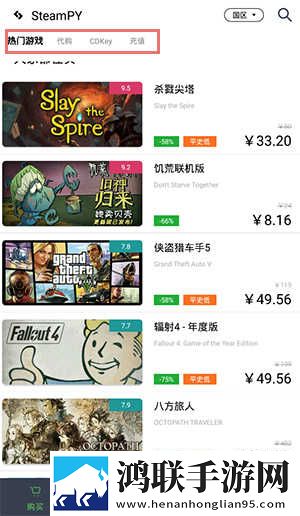 无人区与二线无人区的区别免安装版下载,无人区与二线无人区的区别安卓TV大屏版下载