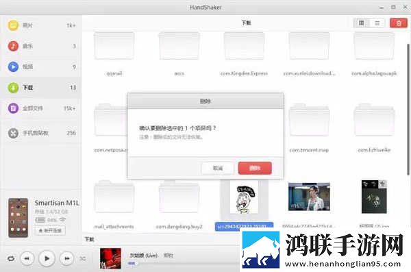 3Dmax动漫入口在线观看免费官网手机超清版下载,3Dmax动漫入口在线观看免费官网演唱会li