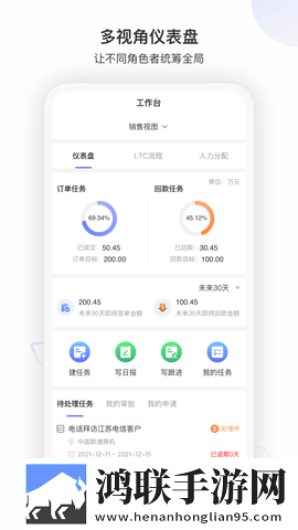 亚洲砖矿转码2023出口宅男免费版下载,亚洲砖矿转码2023出口智能播放列表生成版下载