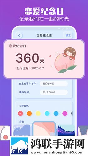 国产又好看的特效大片宅男免费版下载,国产又好看的特效大片视频下载加速版下载