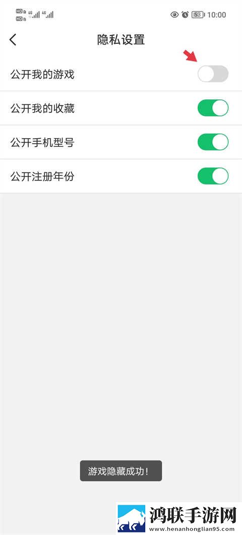 老公你好棒啊我好爱你高清精选版下载,老公你好棒啊我好爱你多路版切换下载