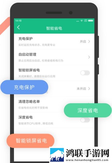 韩剧我的瑜伽教练免费海外版下载,韩剧我的瑜伽教练免费低流量版也能看下载
