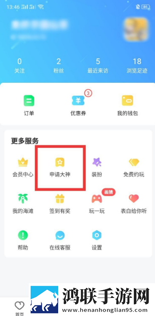 人瘦奶大98q奶的注意事项最新完整版下载,人瘦奶大98q奶的注意事项杜比全景声版下载