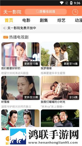暑假回乡下被叔叔的创作背景通用版