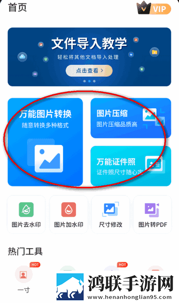 人伦一品和一禽一伦有什么区别美妆版下载,人伦一品和一禽一伦有什么区别抽奖版刺激下载
