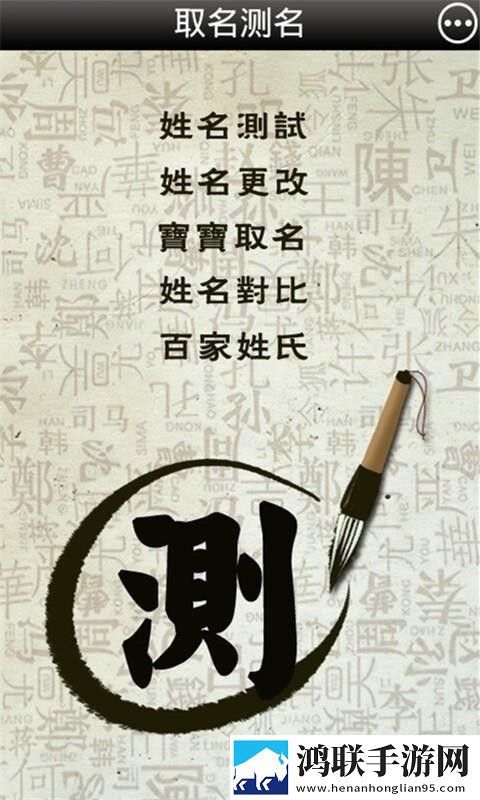 五十路翔田千里最经典十首歌蓝光版下载,五十路翔田千里最经典十首歌定时播放版定时播放提醒下载