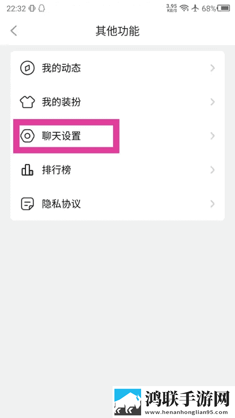 嘟噜噜嘟噜噜跟大妈一样蓝光不收费版下载,嘟噜噜嘟噜噜跟大妈一样倍速版2倍速也清晰下载