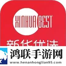 《一次特殊的游泳课》预约版