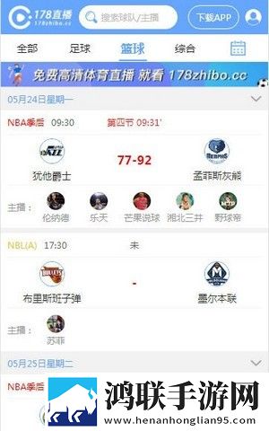 欧美叔叔别撩我免费观看电视剧双人版