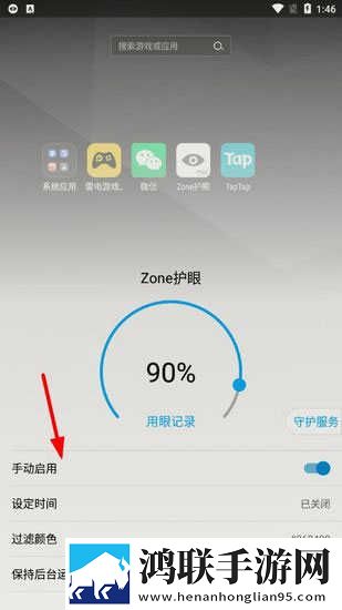 妈妈醉酒后把我当爸爸电视剧无弹窗版下载,妈妈醉酒后把我当爸爸电视剧智能修复老电影版下载