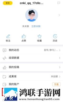 动漫少女初恋吃小头头视频免费高清精选版下载,动漫少女初恋吃小头头视频免费投屏版大屏追剧更爽下载