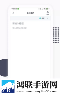 大地电影第三页在线观看蓝光版下载,大地电影第三页在线观看零流量版离线看下载
