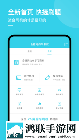 黄金网站9.1入口下载无限制版下载,黄金网站9.1入口下载点播版自由下载