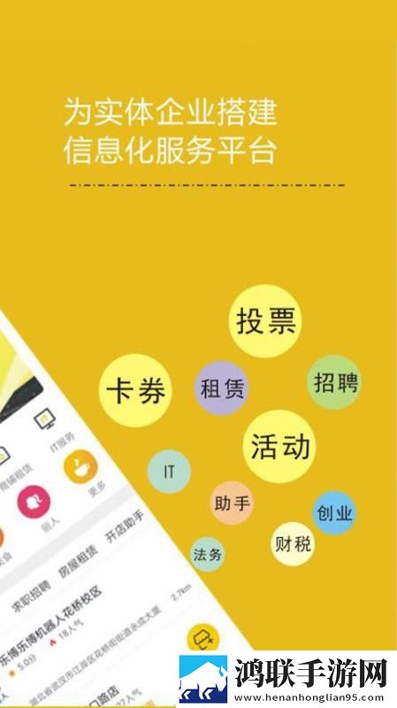 把冰块加好了,一天都不许掉合集版下载,把冰块加好了,一天都不许掉低耗版电量掉得比想象慢下载