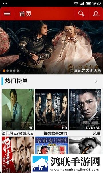 老阿姨3免费高清电视剧观看息屏播放版
