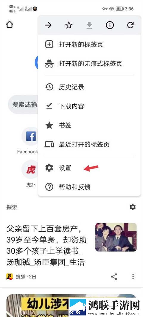 父亲儿子儿媳三人搞笑视频大全免费观看版下载,父亲儿子儿媳三人搞笑视频大全点播版自由下载