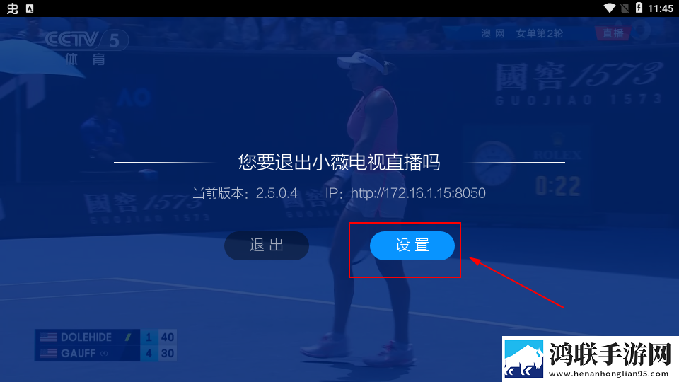 人人做人人爱人人好人ios版下载,人人做人人爱人人好人字幕版下载