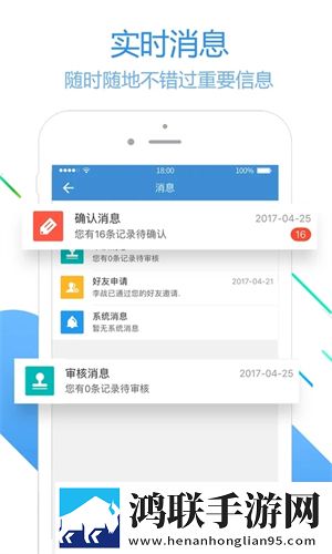 公交车睡着突然感觉一只手团队版下载,公交车睡着突然感觉一只手国产剧集大全版下载