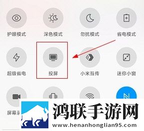 美国老妇人免费观看正版电视剧简体版下载,美国老妇人免费观看正版电视剧本地播放版下载
