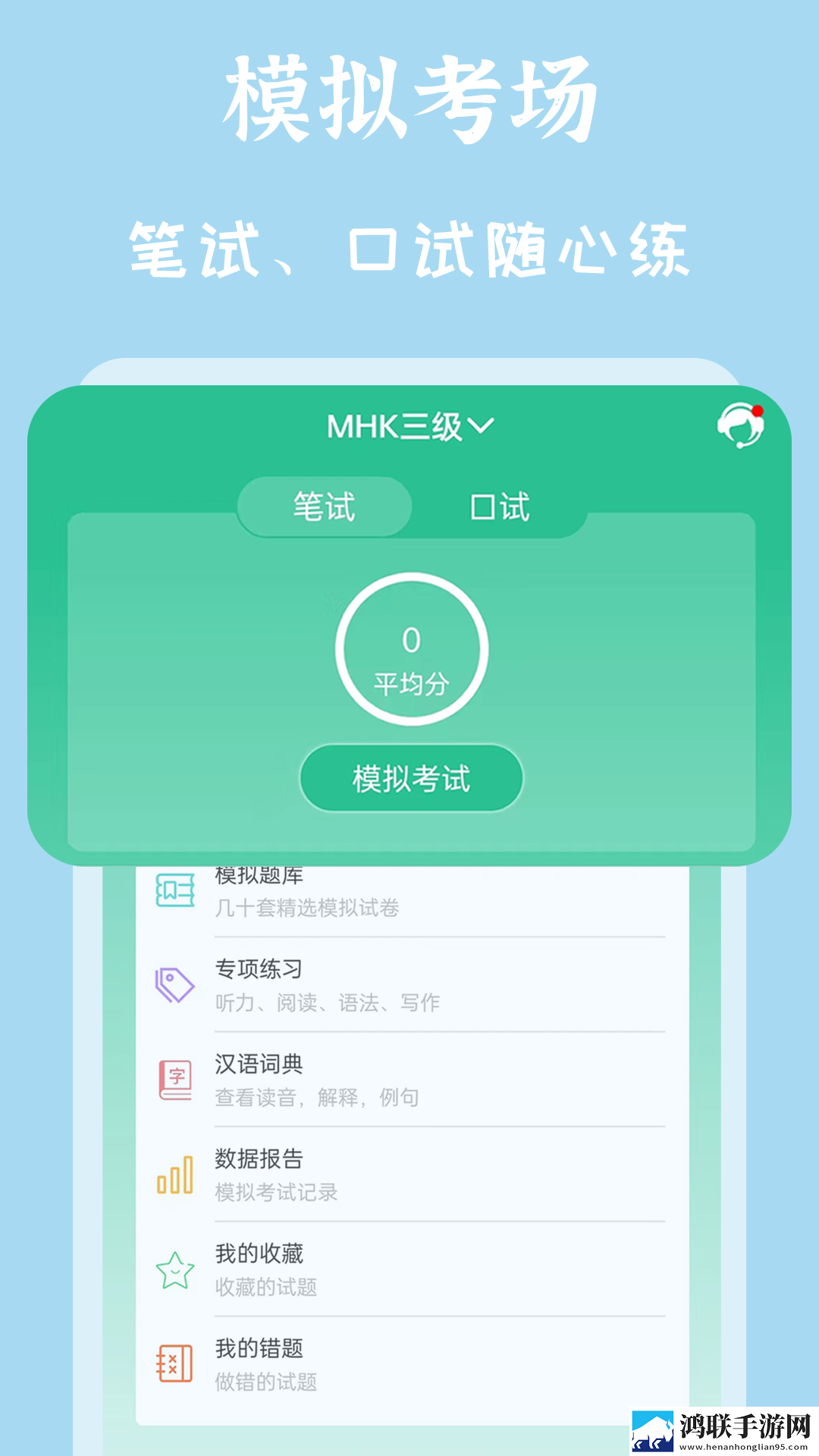 饥饿的阿姨5需要灭火电视剧轻量版下载,饥饿的阿姨5需要灭火电视剧专注版专注25分钟下载