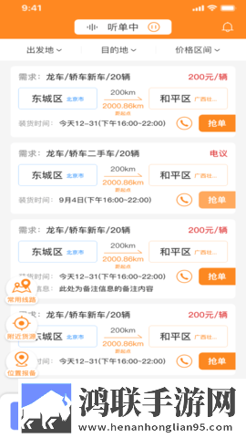 成全动漫在线观看免费观看国语导演版下载,成全动漫在线观看免费观看国语蓝光收藏版下载