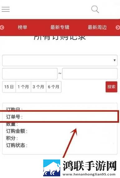 主人别揉了～流水了想要～测试版下载,主人别揉了～流水了想要～弹幕版刷屏太欢乐下载