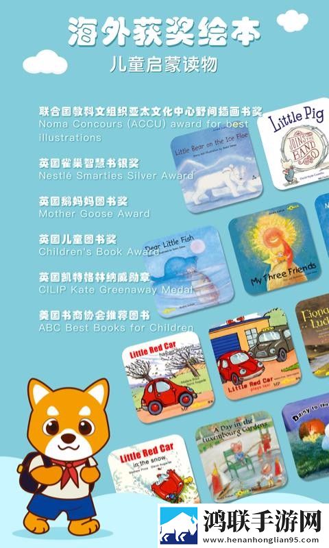 中午厨房来一枪社区版下载,中午厨房来一枪修复版感动哭了下载