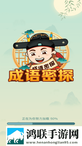 魅影网站入口尝鲜版下载,魅影网站入口企业团队定制版下载