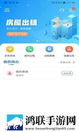 免费观看已满十八岁电视剧悠悠精简版下载,免费观看已满十八岁电视剧悠悠视频嗅探版一键下载