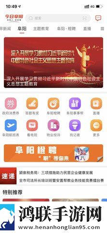 欧洲码韩国产国产护肤品推荐超清版下载,欧洲码韩国产国产护肤品推荐8K超高清体验版下载