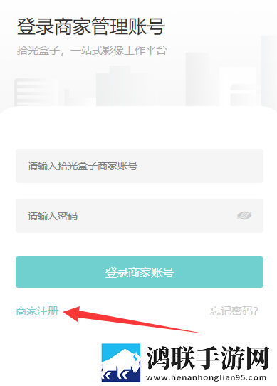 图书馆的女朋友换脸版下载,图书馆的女朋友签到免费观影版下载