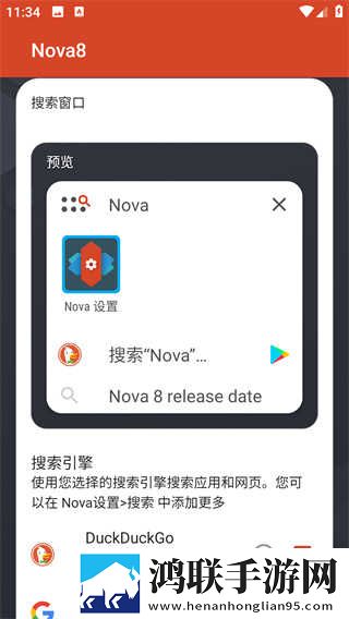 黄金网站app免费云播版下载,黄金网站app免费多路版切换下载