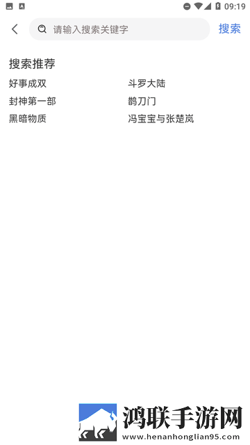 男人一般多长时间算是正常的美颜版,男人一般多长时间算是正常的视频课版倍速播放