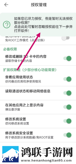 从指尖传出的热情未删高清版下载,从指尖传出的热情未删低流量版也能看下载