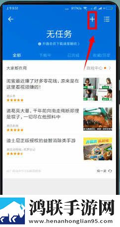 成版直播APP下载大全中字无删减版下载,成版直播APP下载大全安卓手机版下载