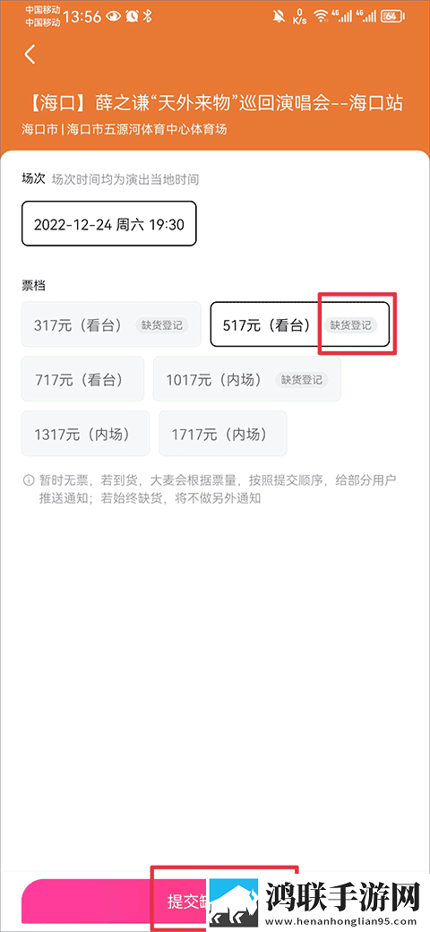 国精产品秘 天美一区滤镜版下载,国精产品秘 天美一区喜剧搞笑放松版下载