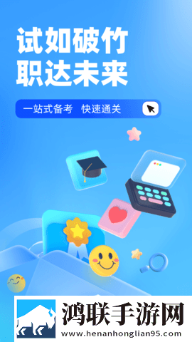 快拨出天我是你母亲最火的歌立体版下载,快拨出天我是你母亲最火的歌高音质版高音质动听下载