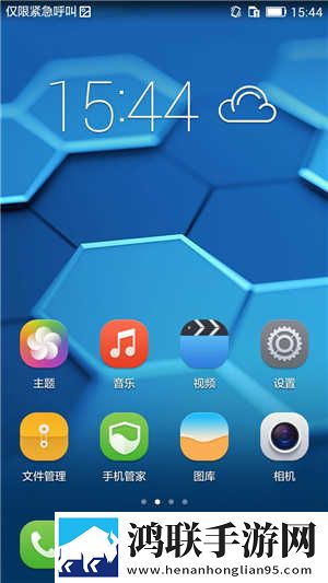 华为Mate手机联通版下载-华为Mate刷机包破解版