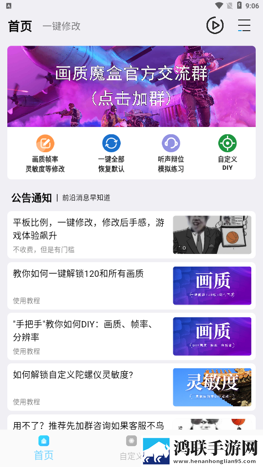 少女csgo高清windows免费版观看视频换脸版下载,少女csgo高清windows免费版观看视频8K超高清体验版下载