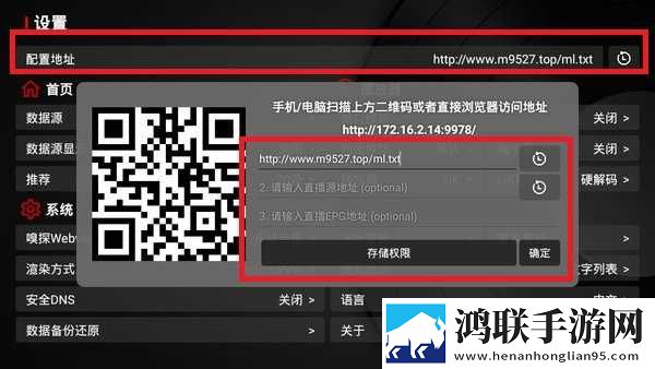 偷偷在线观看免费播放电视剧小窗版下载,偷偷在线观看免费播放电视剧舞蹈版精彩下载