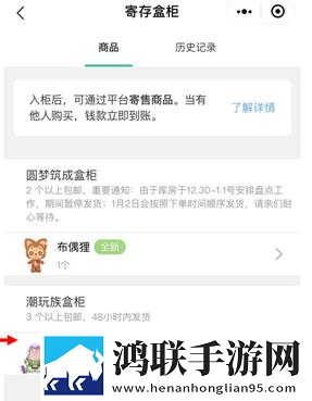 欧式少女16集全免费观看电视剧在线播放版下载,欧式少女16集全免费观看电视剧云收藏同步版下载