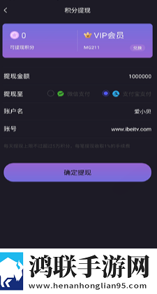 9·1成长短视频在线播放版