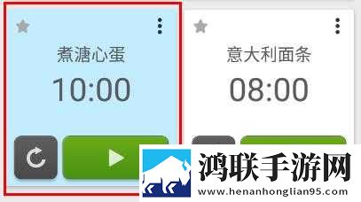 精准灌溉系统蜜丸讲了什么回放版下载,精准灌溉系统蜜丸讲了什么弹幕版弹幕刷屏下载