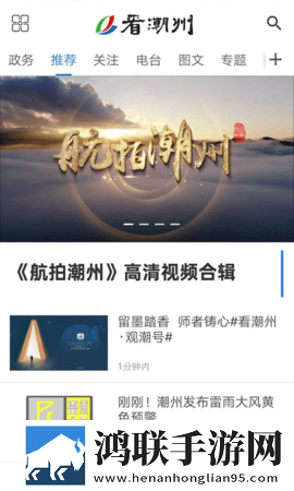 爸爸的大dj小芳的全部歌曲完整版下载,爸爸的大dj小芳的全部歌曲导演作品合集版下载